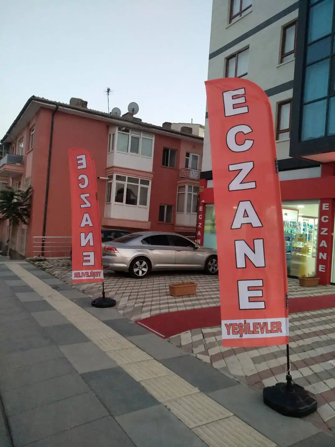 Eczane - Medical Plaj Bayrağıları Eczane - Medical Plaj Bayrağıları